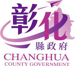 彰化縣政府.jpg